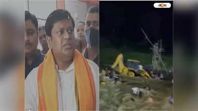 Sukanta Majumdar : মালবাজারে দশমীর রাতে বিপর্যয় কি নিছক দুর্ঘটনা? প্রশ্ন তুললেন রাজ্য BJP সভাপতি