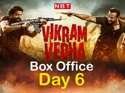 Vikram Vedha Collection Day 6: दशहरा का भी फायदा नहीं उठा पाई विक्रम वेधा, रेंगकर पार किया 50 करोड़ का आंकड़ा