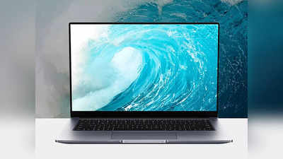 50% तक की आधी कीमत में उपलब्ध हैं ये Best Laptops, प्राइस रेंज 50 हजार रुपये के अंदर