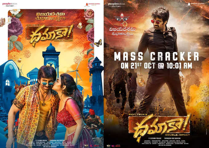 Dhamaka New Posters