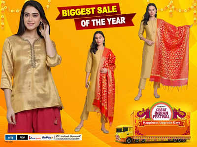 इस Diwali 2022 आपके लिए बेस्ट आउटफिट रहेंगी ये Golden Kurtis, मिलेगा जबरदस्त ट्रेडीशनल आउटफिट