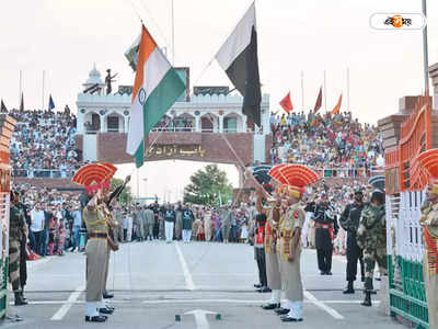 Attari Border : এত বড় সত্যি! আটারি সীমান্তে পাকিস্তানের চেয়ে উঁচু পতাকা স্থাপন করতে চলেছে ভারত