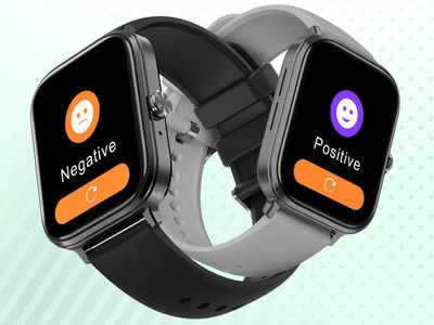 दिवाली पर गिफ्टिंग के लिए बेस्ट हैं ये Smartwatches Under 4000, देखें यह डिस्काउंट वाली डील