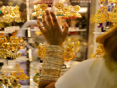 Gold Price: দারুণ সস্তা হলদে ধাতু, সোনা কেনার সেরা সুযোগ এখনই?