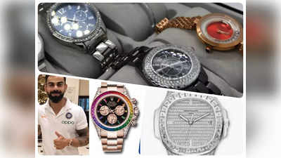 Expensive Wrist Watches: कमाल है! 27 करोड़ की घड़ी, आखिर इसमें ऐसा क्या लगा है? जानें पूरी डिटेल