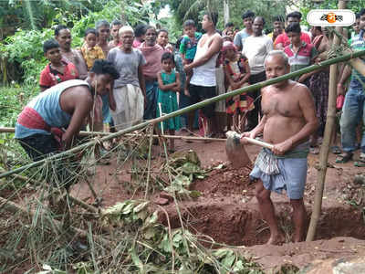 Tamluk News : বেহাল রাস্তা, মেরামতির দাবিতে অবরোধ তমলুকে