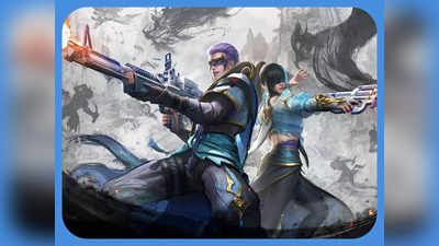 Garena Free Fire MAX Redeem Codes for 7 October 2022: आज के इन एक्टिव रिडीम कोड से मुफ्त मिलेंगे वाउचर्स और रूम कार्ड्स, जानें तरीका