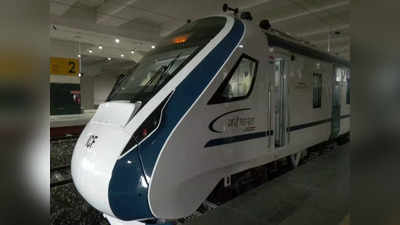 वंदे भारत एक्स्प्रेस पहिल्या आठवड्यात दुर्घटनाग्रस्त, मुंबईहून निघालेली ट्रेन खोळंबली, नेमकं कारण काय?