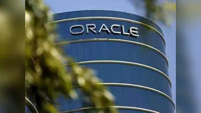 বিভিন্ন গুরুত্বপূর্ণ পদে কর্মী নিয়োগ করছে Oracle India, ফ্রেশারদের জন্যও রয়েছে সুযোগ