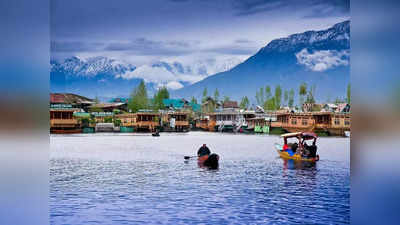 Jammu Kashmir News: इस साल अब तक रेकॉर्ड 1.62 करोड़ पर्यटक पहुंचे जम्मू कश्मीर, आजादी के बाद पहली बार हुआ ऐसा