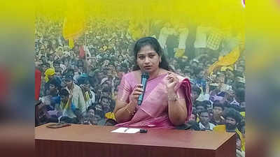 TDP నేత వేధింపులపై స్పందించారు సంతోషం.. తప్పు ఎవడు చేసినా సరే, మనస్సాక్షి ఉంటే: అనిత