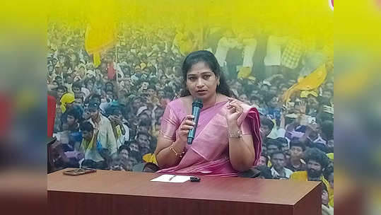 TDP నేత వేధింపులపై స్పందించారు సంతోషం.. తప్పు ఎవడు చేసినా సరే, మనస్సాక్షి ఉంటే: అనిత 