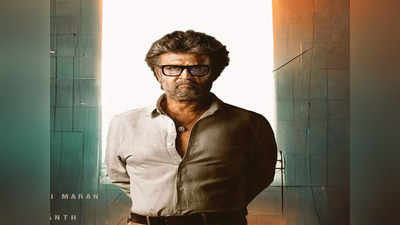 Rajini: ரஜினி நடிக்கும் மல்டி ஸ்டாரர் படம்..இயக்குனர் இவரா ?