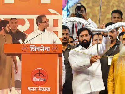 Eknath VS Uddhav: शिवसेना का चुनाव चिह्न धनुष-बाण किसका? चुनाव आयोग में आज हो सकता है फैसला, शिंदे गुट ने फिर दी अर्जी