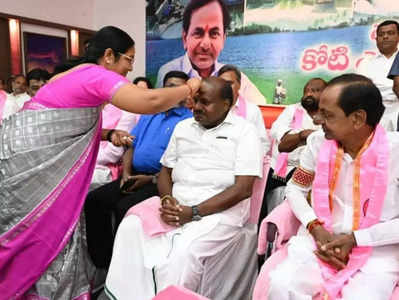 KCRకి కుమారస్వామి ట్విస్ట్.. BRS అభ్యర్థులతో పోటీ చేయబోమంటూ క్లారిటీ