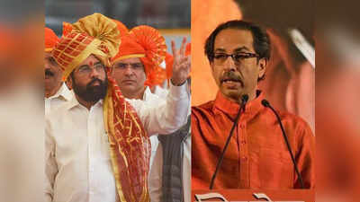 Shiv Sena: दशहरा रैली में टूटी ध्वनि प्रदूषण की सीमा, मंच पर कुछ ज्यादा ही लाउड हुए नेता, उद्धव और CM शिंदे ने तोड़े नियम