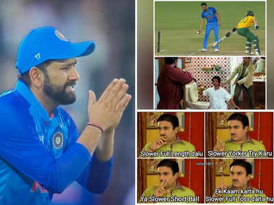 Ind vs Sa Memes: भारताने आणखी एक मॅच गमावली, वैतागलेले चाहते टीम इंडियाला करतायेत ट्रोल