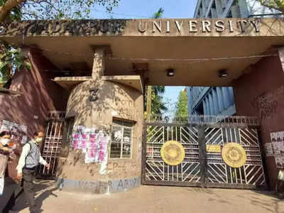 Jadavpur University: সন্ধ্যার পর বন্ধ থাক পড়া-গবেষণা, চান যাদবপুরের শিক্ষকরা