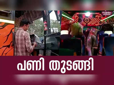 നിയമം ലംഘിച്ച്  ഇനി ആരും നിരത്തിലിറങ്ങണ്ട