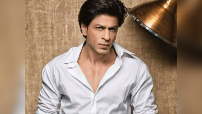 Shah Rukh Khan: शाहरुख ने 11 साल पहले ही कर दी थी भविष्यवाणी, बोले थे- बॉलीवुड फिल्में देखना बंद कर देंगे लोग