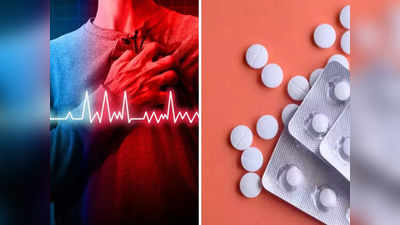 How to survive heart attack: हार्ट अटैक आने पर क्या करें? डॉक्टर ने दिए 5 टिप्स, बचाएं अपनी और अपनो की जान