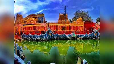 Kudroli Temple Mangalore: ಶ್ರೀ ಗೋಕರ್ಣನಾಥೇಶ್ವರ ದೇವಸ್ಥಾನದ ಬಗ್ಗೆ ನಿಮಗೇನಾದರೂ ಗೊತ್ತೇ..? 