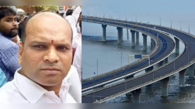 Sea Link Accident: સૂઝબૂઝથી આત્મહત્યા કરવા આવતા લોકોને રોકતા હતા ચેતન, અકસ્માતમાં ગુમાવ્યો જીવ