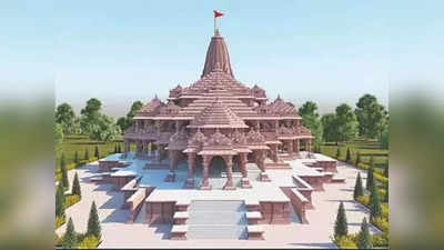 Ayodhya Ram Mandir - ಅಯೋಧ್ಯೆ ರಾಮಮಂದಿರ ನಿರ್ಮಾಣ ಕಾರ್ಯ ಶೇ.50ರಷ್ಟು ಪೂರ್ಣ:ಯೋಗಿ ಆದಿತ್ಯನಾಥ್