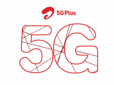 Airtel 5G Plus | എയർടെൽ 5ജി പ്ലസ് കേരളത്തിൽ ലഭ്യമാകുമോ?