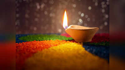 Diwali 2022: দীপাবলির আগে ঘরের এই বাস্তুদোষ কাটিয়ে ফেলুন, তাহলেই সম্ভব অর্থলাভ
