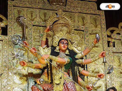 Durga Puja Carnival 2022 : এভারগ্রিন সুব্রত নেই, পুজো কার্নিভ্যাল থেকে সরে দাঁড়াল একডালিয়া