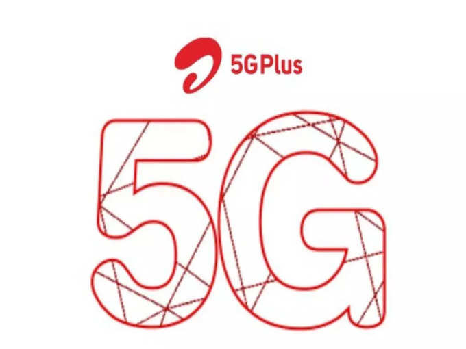 ​Airtel 5G Recharge Plan