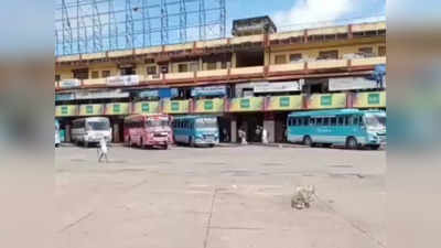 വിദ്യാർഥികളെ കയറ്റാതെ മഴയത്ത് നിർത്തി; സ്വകാര്യ ബസിന് 9500 രൂപ പിഴ, ജീവനക്കാരുടെ ലൈസൻസ് റദ്ദാക്കും