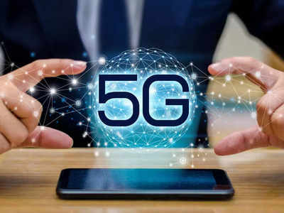 5G Internet Speed के मजे लेने से पहले खर्च करने पड़ सकते हैं  Rs 10,000