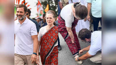 Congress Bharat Jodo Yatra: कांग्रेस का मां कार्ड? सोनिया के जूतों के फीते बांधते राहुल की इस तस्वीर में क्या छिपा है?