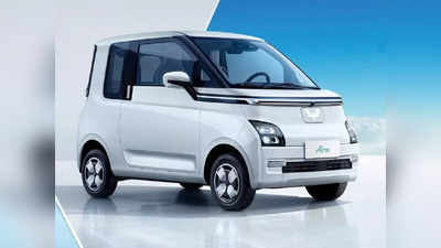 Tata की सस्ती इलेक्ट्रिक कार को टक्कर देने आ रही MG Air EV, लॉन्च से पहले प्राइस और रेंज समेत सारी जानकारी देखें