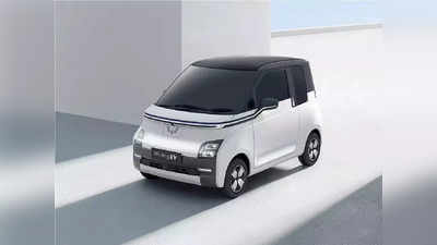 देशातली सर्वात स्वस्त इलेक्ट्रिक कार होतेय लाँच, मिळणार ३०० किमी रेंज, टाटा टियागो EV ला टक्कर