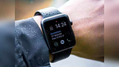 दिवाळीत नवीन Smart Watch खरेदी करणार असाल तर पाहा ही लिस्ट, किंमत ३ हजारांपेक्षा कमी
