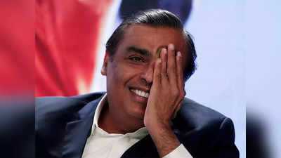 Mukesh Ambani: అక్కడ మరో ఆఫీస్ తెరవనున్న ముకేశ్ అంబానీ.. ఇది ఎవరికోసమో తెలిస్తే దిమ్మతిరిగిపోద్ది!