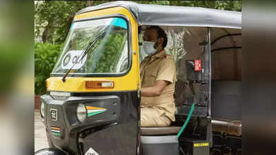 Ola Uber Ban: ఓలా, ఉబర్‌పై బ్యాన్.. ఆదేశాలు జారీ చేసిన ప్రభుత్వం