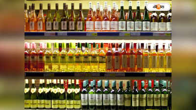 Assam Liquor Price : পুজোয় সুরাপানে মজে অসমবাসী, রেকর্ড মদ বিক্রি গুয়াহাটিতে