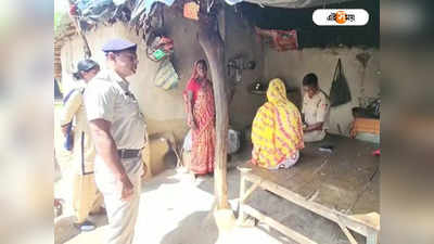 Bolpur News : শান্তিনিকেতনের পর সিউড়ি, ৩০ ঘণ্টা পরও খোঁজ মিলল না শিশুর