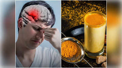 Sinus Home Remedies: দুধের সঙ্গে মিশিয়ে নিন এই ১ জিনিস, সহজেই পালাবে সাইনাসের ব্যথা