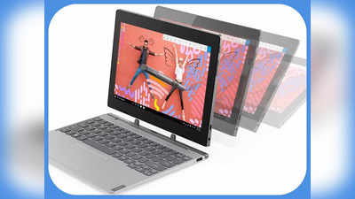 अमेजन सेल में इन 5 लैपटॉप पर मिल रहा सबसे बड़ा डिस्काउंट ऑफर, हजारों रुपये बचा रहे हैं यूजर्स