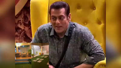 Bigg Boss 16: पहली बार दिखा बिग बॉस 16 में सलमान खान का आलीशान आशियाना, गजब है जिम से बेडरूम तक का नजारा