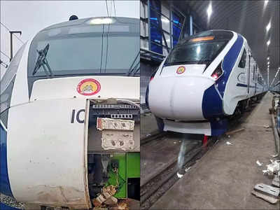 Vande Bharat Express : বন্দে ভারত এক্সপ্রেসে ধাক্কা, মোষ মালিকের নামে FIR