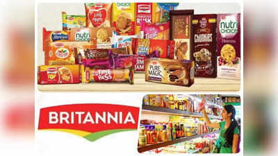 Britannia Industries: अब केन्या के लोग भी खाएंगे ब्रिटानिया के बिस्कुट, जानें कैसे