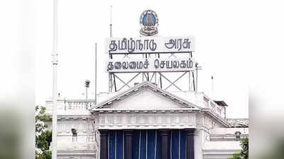 அக்., 17ல் கூடுகிறது தமிழக சட்டப்பேரவை; சூடுபிடிக்கும் பிரச்சினைகள்- ரெடியாகும் எதிர்க்கட்சிகள்!