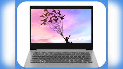 Amazon Diwali Sale: लैपटॉप की लॉटरी, Lenovo IdeaPad Slim 3 पर मिल रहा ₹62,400 का डिस्काउंट! जानें कैसे?
