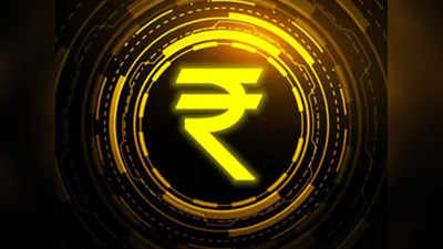 e-Rupee: வெளியாகிறது இ-ரூபாய்.. ரிசர்வ் வங்கி அறிவிப்பு.. இதில் என்ன ஸ்பெஷல்?